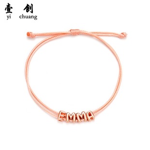 Copper 26 Colorfulful Letter Rope Bracelets, Adjustable and Optional, Niche, Simple and Fashionable, Cross-border Hot Style