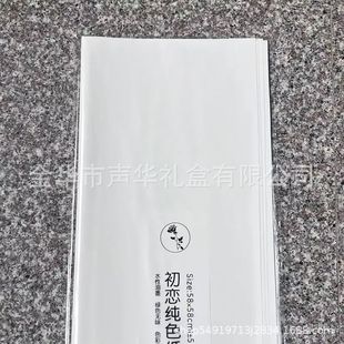 Postage red gold gilt paper opened Daji flower wrapping paper flower shop gift flower packaging materials in stock wholesale