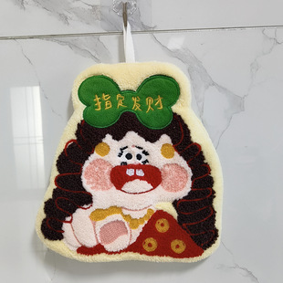 New Year's Money Explosive Little Rich Woman Wipe Hand Towel Coral Fleece Hanging Kitchen Bathroom Towel Big Tooth Sister Hand-held Towel