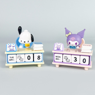 Семейный стол Sanrio Paccha Dog Календарь Календарь Куроми Рука Аниме Симпатичные девушки Подарки
