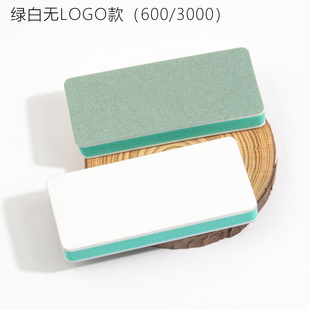 Factory direct green and white double-sided polishing block Wen play nail art polishing plate eraser silver block multi-functional polishing and polishing