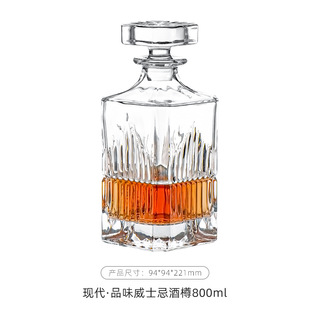 High-end Bar Club Whisky Glass Foreign Wine Bottle Wine Glass Wine Bottle Wine suit Wine Pot Empty Bottle Foreign Trade