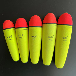 EVA foam float Zhongtong float bass float rock fishing float fish floating fishing grass fish Moss fishing float