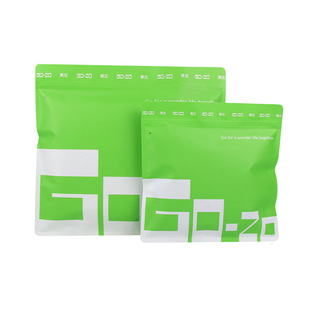 Custom printed composite Kraft paper clothing packaging bag wholesale thick frosted panties self-sealing bag custom