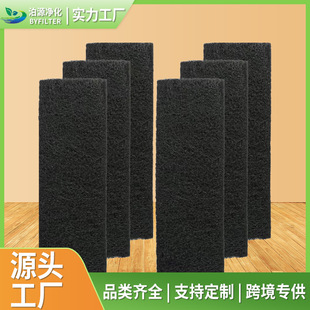 Carbon filter for Litter-Robot 3 self-cleaning cat Litter box activated carbon deodorant filter Cotton