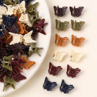 Cross-border Hot Sale small size Butterfly Grab Clip Mini Broken Hairpin Side Clip European and American Animal Hair Children's Hair Clip Women's