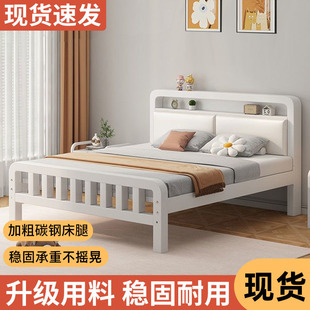 FLE Iron Bed Dormitory Thickened Iron Frame Bed Rental Room 1.2 m 1 m Iron Bed Home Master Bedroom Double Bed 1.5