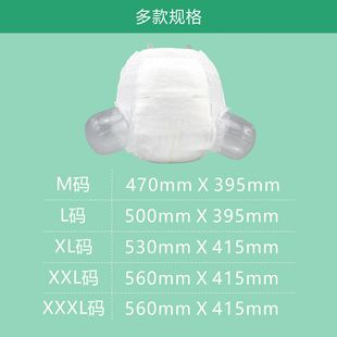 28 years professional oem light custom baby pull-up pants factory oem oem ultra-thin growth pants toddler pants manufacturers