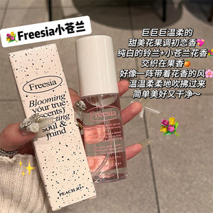 PEACH JO персик для кошек, чтобы спать