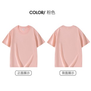 Pure Cotton Baby Blue Short-Sleeved T-Shirt for Women 2025 New Summer Hot Style Fashionable Versatile Pure Color Large Size T-Shirt Top