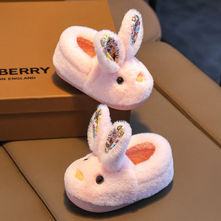 Children's Cotton Slippers Autumn and Winter Girls Boys Baby Bag with Children's Cotton Shoes Warm Home Indoor Mao Mao Slippers