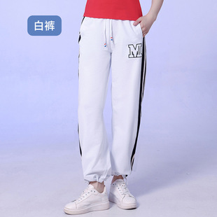 Yunchang Summer Square Dance Costume Suit New Short-sleeved Middle-aged and Elderly Sports Performance Suit Shuffle Fitness 2309