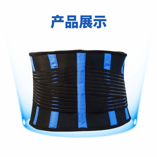 Factory wholesale plus fat increase belt sports belt waist support waist warm sedentary artifact for men and women