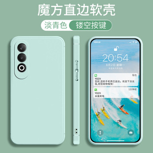 Применимо oppoa3x модный новый чехол для мобильного телефона pkd130 красивый китайский стиль oopp oper a3x сетка красный анти-падение