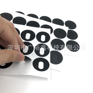 Manufacturer Black Pvc Insulated Propolis Battery Pvc Patch Power Supply High Temperature Resistant Fireproof Frosted Pc Fireproof Film