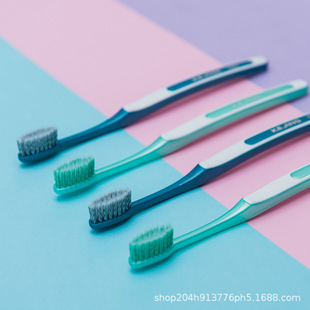 Sanxiao can be clean and clean C1604 toothbrush soft hair small head adult two-color spiral silk bristle toothbrush wholesale