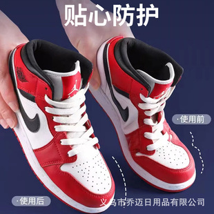 Sponge Shoe Shield Sneakers Toe Anti-crease Anti-deformation Shoe Support Men's sneaker Anti-bending Upper Anti-wrinkle Artifact