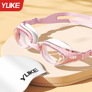 Swimming goggles HD anti-fog waterproof women's myopia swimming glasses men's swimming cap swimming goggles swimming diving equipment full set
