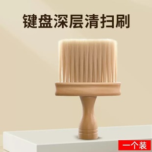 Record cleaning brush anti-static dustproof cleaning brush fiber brush professional anti-static dust removal and dust cleaning