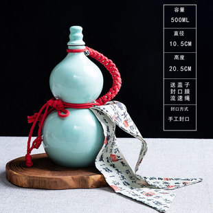 Ceramic Gourd Wine Pot White Wine Bottle Empty Bottle Wine Gourd Sealed Wine Pot Vinegar Bottle Changan Tea Pot Outdoor Kettle