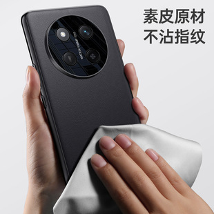Применимо Honor 300pro чехол для телефона Honor Magic7 вегетарианский металлический объектив все включено анти-падение X60 защитный чехол