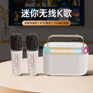 Wireless Bluetooth Y3 Speaker Home Small Sound High Quality Small Family KTV Subwoofer Car Outdoor Portable