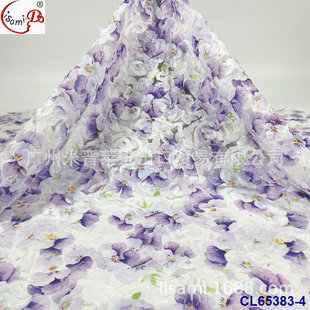 Ruffled applique chiffon pleated embroidered mesh lace accessories fresh dress evening lace fabric