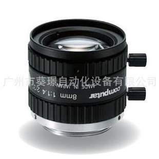 Brand new original Japanese COMPUTAR shibixi industrial lens M0814-MP 2 million pixel fixed focus lens