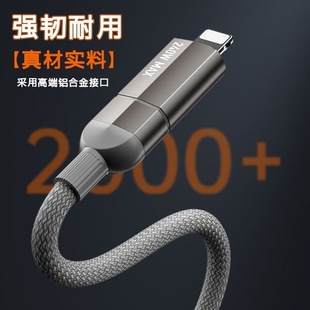 100W магнитный всасывающий кабель для передачи данных Typec четыре в одном мобильный телефон PD быстрая зарядка EMARKER автомобильная автоматическая адсорбция 5A