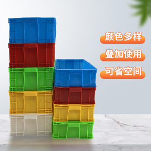 Factory wholesale plastic turnover box warehouse logistics turnover box large rectangular thick industrial turnover box