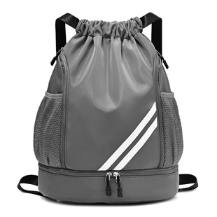 New Arrival Beam Backpack Outdoor Large Capacity Dry and Wet Separation Basketball Bag Simple Casual Travel Bag Swimming Bag