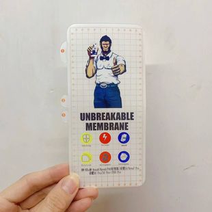 Suitable for Huawei Mate60Pro Hydrogel Film Mate70Pro/P80Pro Gorilla King Hydrogel Film Reno9
