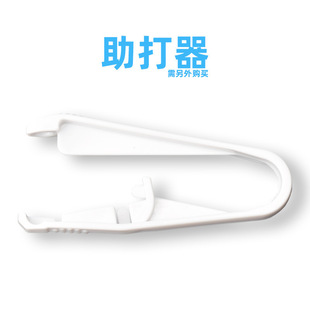 Factory Direct sales painless ear piercing disposable ear piercing device disposable ear piercing device ear piercing tool ear nail gun