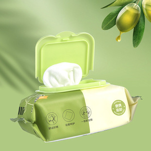 Marion Olive Plant Extract Makeup Remover Wet Wipes 1351 Quick Cleansing Makeup and Water Amount enough to Clean Moisturizing Soft Wipes 30 Pouches