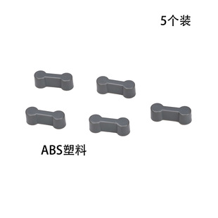 5 pieces of wooden train track connector holder bulk track accessories wooden buckle track scene benefit