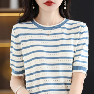 Wholesale pure cotton spring and summer women's new short loose round neck striped hollow pullover T-shirt knitted short sleeve sweat absorbent breathable
