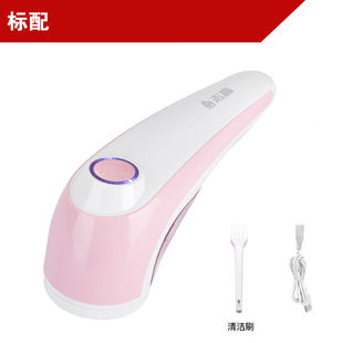 Chigo hair ball trimmer hair remover charging shaving clothes sucking hair ball sweater ball shaving artifact