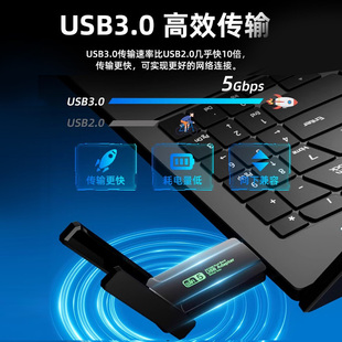 Usb wireless network card 1300Mbps Gigabit 5G dual-band driver-free wifi6 computer wireless receiver wholesale