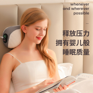 New Cervical Spine Massage Pillow Intelligent Temperature Control Hot Compress Neck Softening Tense Muscle Help Sleep Massage Neck Pillow