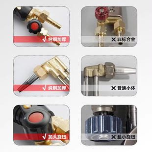 Anti-Backfire and Explosion-Proof Pipe G01-30/100 Stainless Steel Weighted Suction-Type Cutting Torch Anti-Backfire Device Cutting Knife Cutting Gun