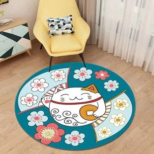 Round Carpet Bedroom Large Area Bedside Blanket Children's Cartoon Floor Mat Living Room Home Sofa Cushion Computer Chair Cushion