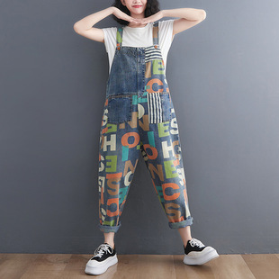 Large Size Denim Overalls 2023 Summer New Arrival Printed Fashion Casual All-Match Distinctive Overalls Harlan Pants