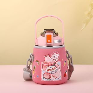Factory Net red cup cover anti-scalding astronaut big belly cup thermos cup large capacity kettle protective cover general wholesale