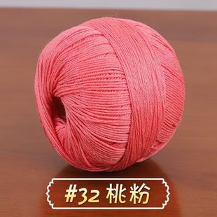 No. 6 cotton and linen lace thread pure cotton hand-woven thread medium-thin crochet DIY material bag children's sweater crochet thread