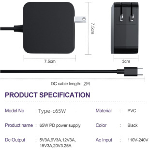 Us Standard 65W Type-C Port Is Suitable for Lenovo Laptop Power Adapter Pd20V Computer Charging