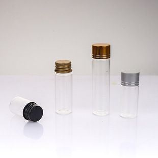 Tea-colored dark-proof glass bottle small tube pulling powder sub-bottling reagent sample bottle curling aluminum cap essential oil sample bottle
