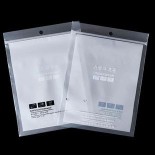 Spot 15 * 20PE clip chain self-sealing bag transparent plastic packaging bag printing bag ice sleeve packaging bag