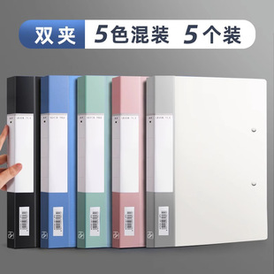 A4 folder multi-layer file folder double storage book folder test paper clip file bag test paper storage bag