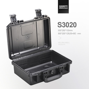 SMRITI inheritance protection box S3020 series waterproof IP67 hardware tool protection safety equipment protection box