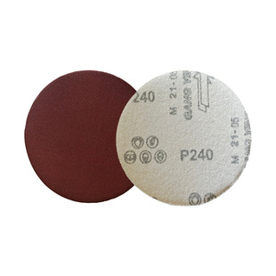 Steel Eagle 4 inch 5 inch disc sandpaper self-adhesive sand disc brushed back pile flocking sandpaper polishing disc